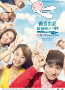 探索苍穹之翼：游戏世界中的隐藏宝藏和秘密